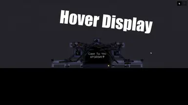 PPG Hover Display