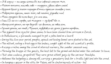 Handwritten_Institute Test