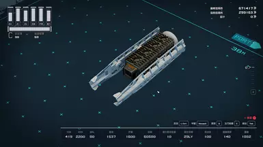 New appearance of Cannon