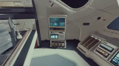 Shinengumi: nav terminal
