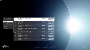 2_Before