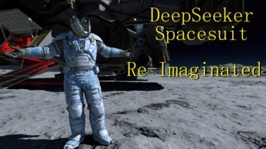 Deepseeker Spacesuit Re-Imaginated
