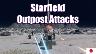 Starfield Outpost Attack Manager - Japanese Translation