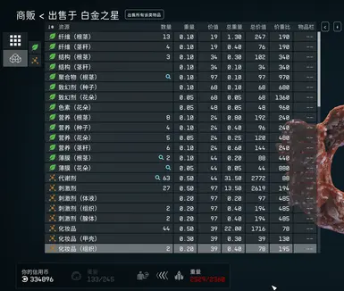 2.0更新