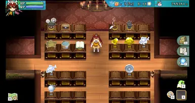 Trophy Room