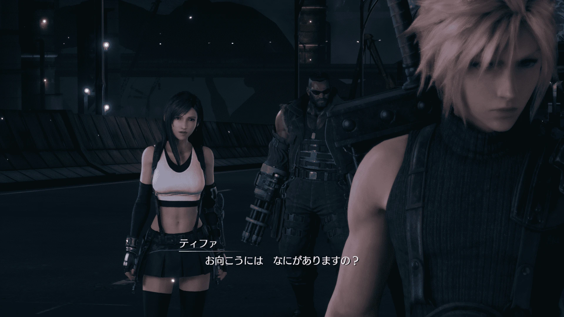 Translate subtitles to Ojosama at Final Fantasy VII Remake Nexus - Mods ...