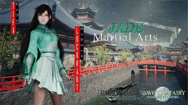 Jade Martial Arts