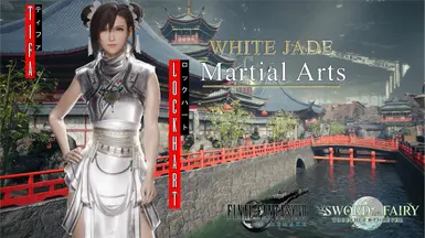 White Jade Martial Arts