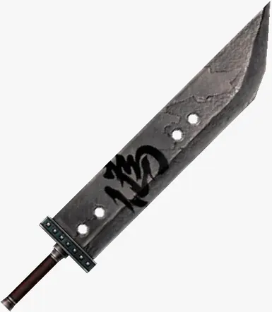 Fake Buster Sword
