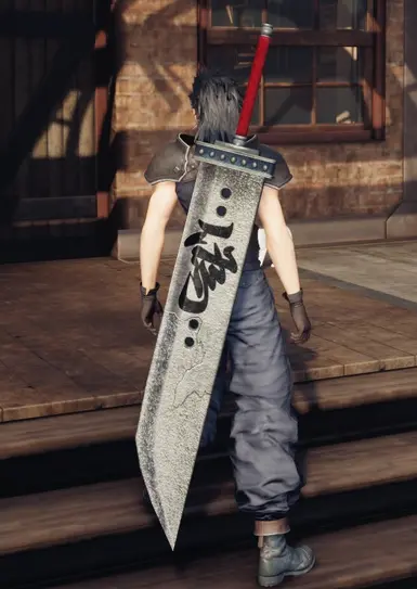 Fake Buster Sword