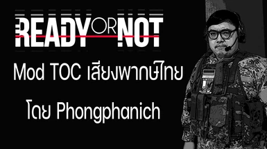 Ready or Not  Mod TOC Thai By Phongphanich