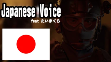 Ready or not Japanese VO