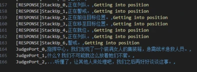 CN Chinese Subtitle Fix