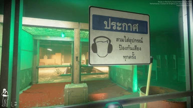 Ready or Not Mod Killhouse Lable (Thai)