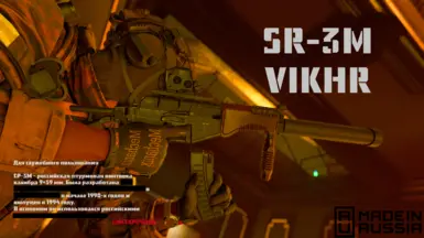 SR-3M VIKHR (DLC 2)