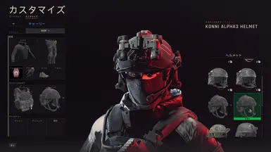 Rook, Alpha4 should use “Alpha3 helmet”.