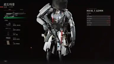 Strange Weapons