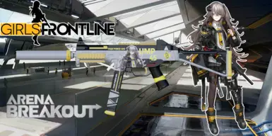 Girl Frontline X Arena Breakout UMP45 Skin