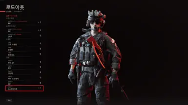 Hammer (Melee Weapon)