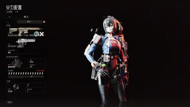 Zenless Zone Zero Zhu Yuan Character replacement and head addition