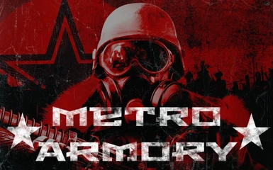 Metro Armory (ENG)(PL)