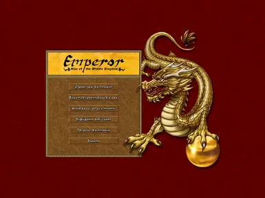 Ukrainian translation