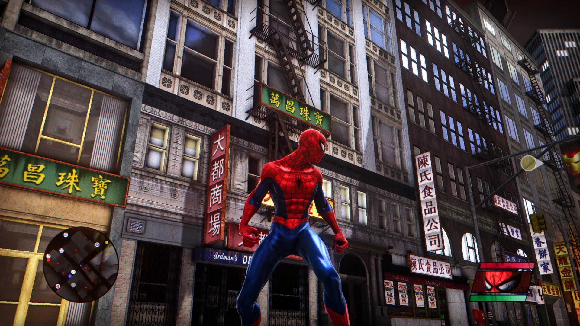 Real Lighting and Natural Look  at Spider-Man: Web of Shadows Nexus  - Mods and community