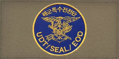 Naval Special Mission Battalion