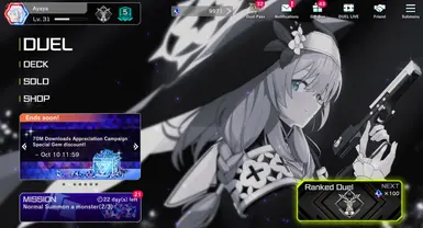 Mari Theme Background - 2.2.2