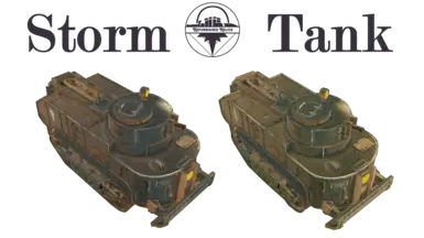 Refurbished Relics - Storm Tank at Foxhole Nexus - Mods and Community