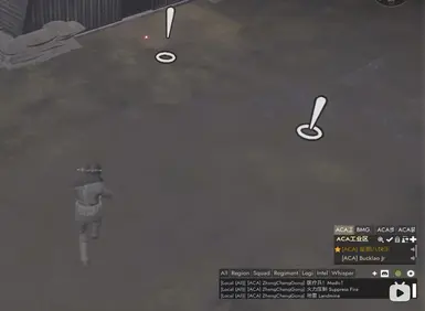 Dual language call out for foxhole