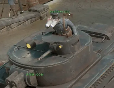 Better Binoculars