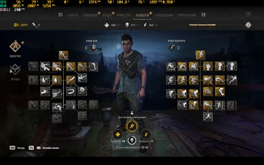 Infinite Stamina and Arrows at Dying Light 2 Nexus - Mods and community