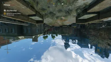 Dying Light 2 but upside down