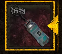Novold's Minor Changes