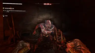 DL1 style tyrant volatile