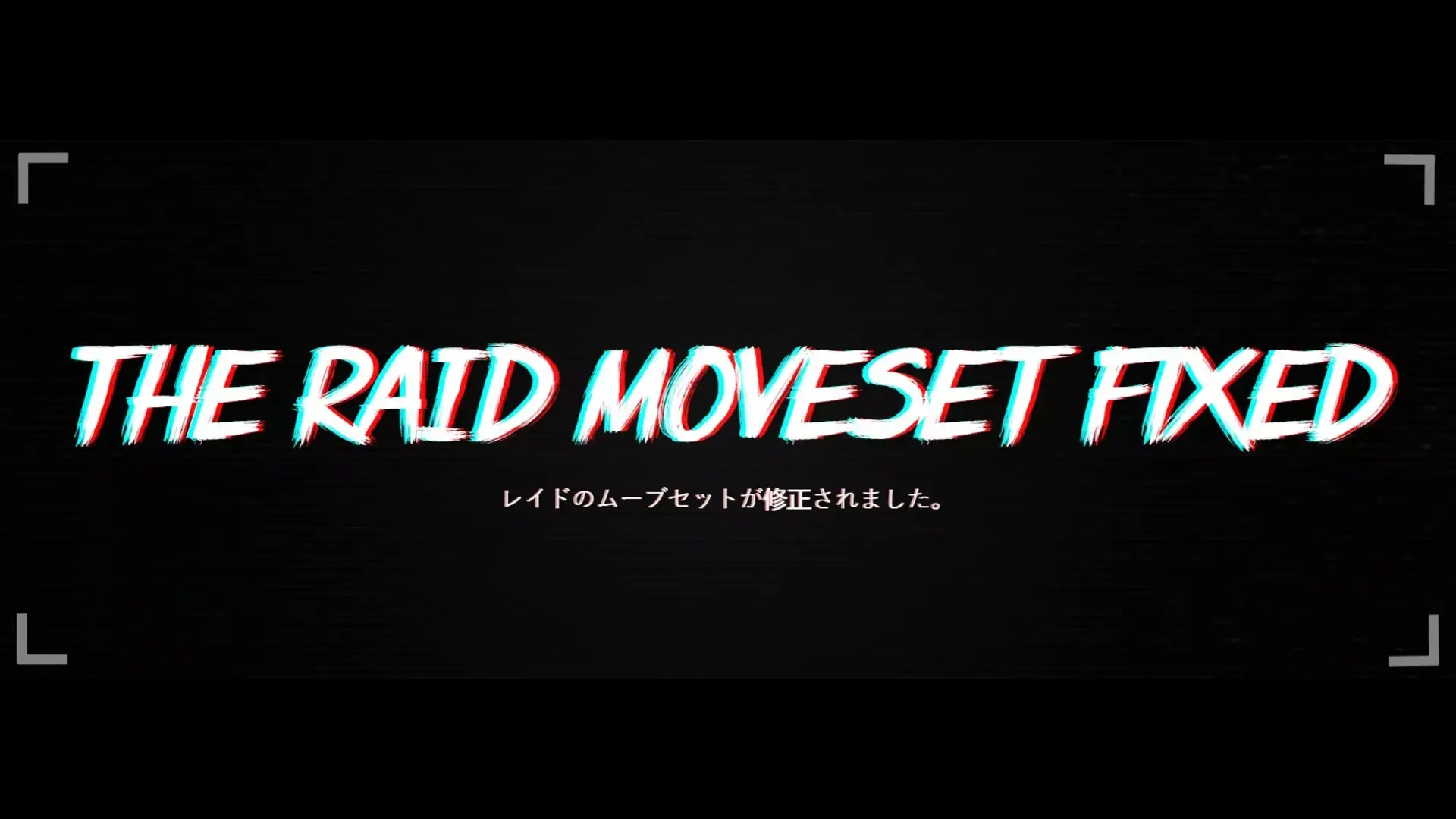 The Raid Moveset Fixed(After Final Sifu Update) at Sifu Nexus - Mods ...