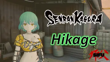 Hikage