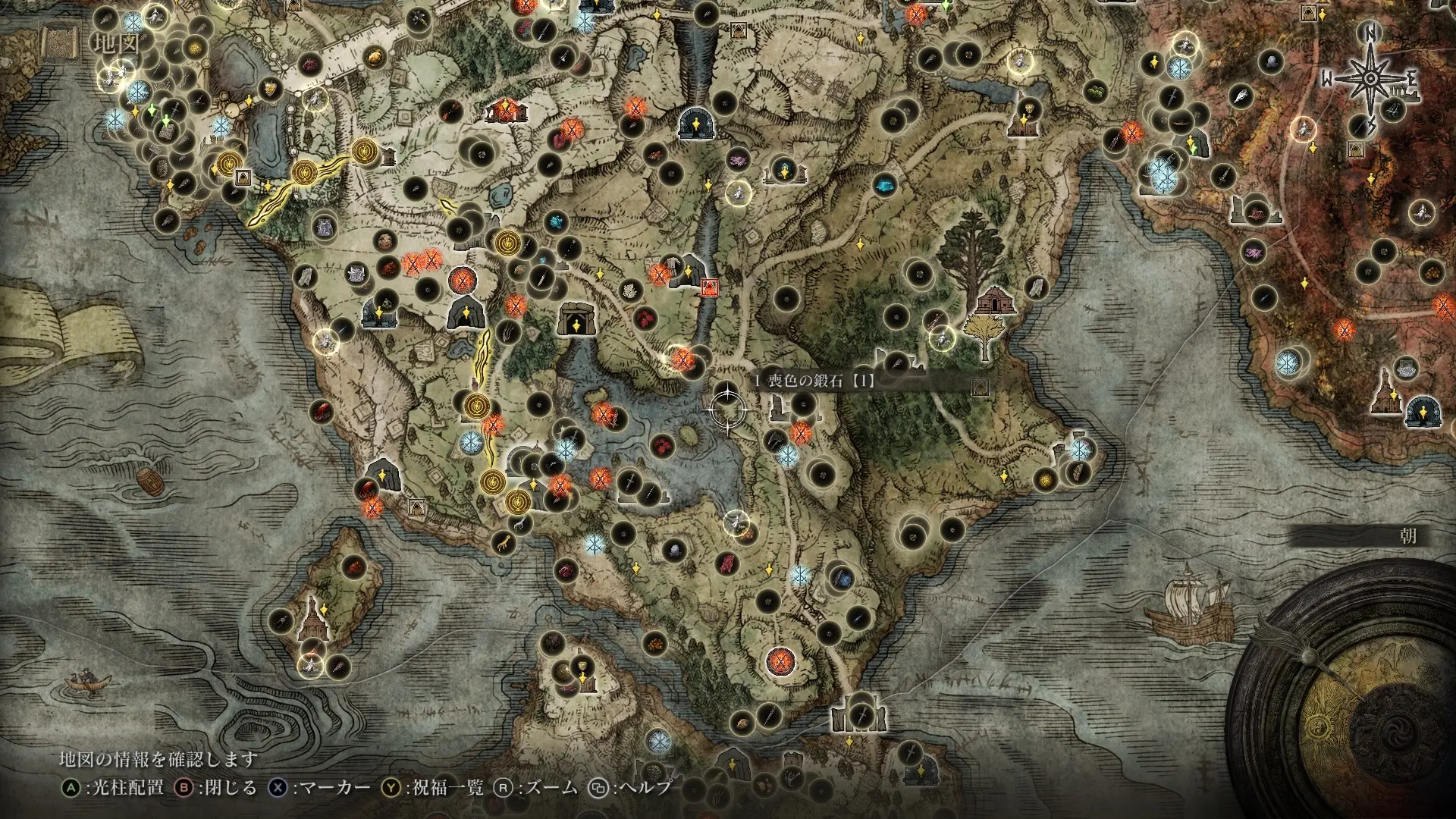 Japanese Translation for Map for Goblins at Elden Ring Nexus - Mods and ...