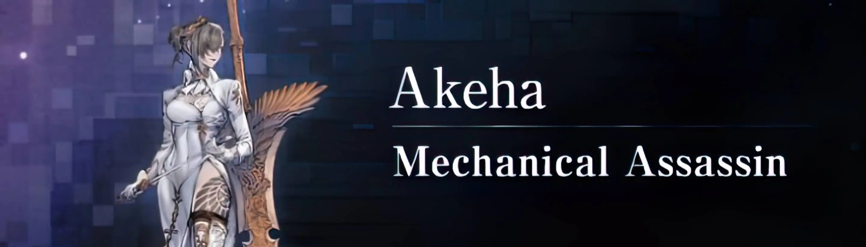 Akeha, NIER Wiki