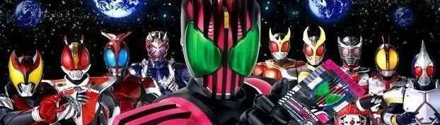 Kamen Rider Decade at Elden Ring Nexus - Mods and Community