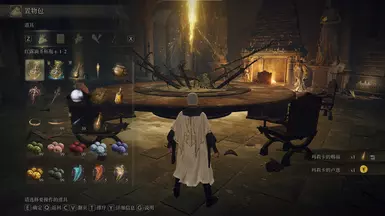 Transparent UI DLC fixes