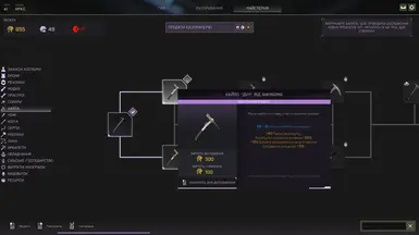 v0.6