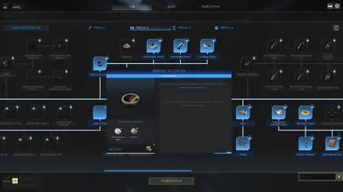 v0.7.7