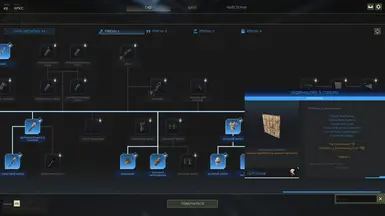 v0.7.7