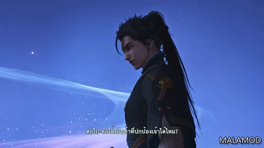 Gujian3 Thai language and loading screen