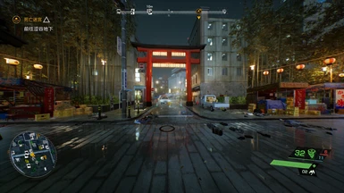 Wider Field of View (FOV) for Ghostwire Tokyo