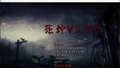 Resident Evil 4 (HD Reaper V2) - Reaper 2.175