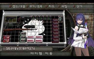 Raiden Mei (APHO - Honkai Impact 3)