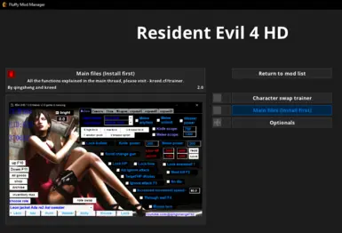 Resident Evil 4 HD + Trainer 